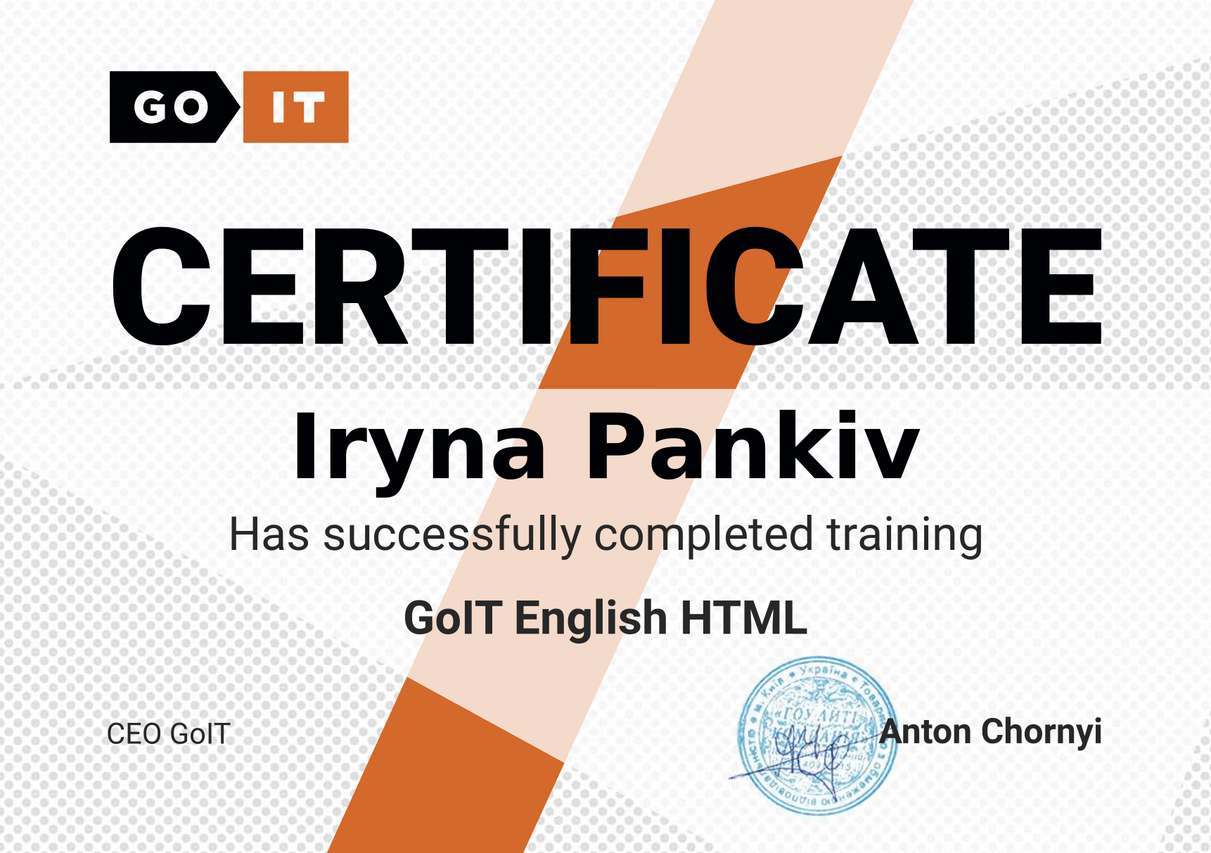 Сертифікат про проходження курсів GoIT English HTML